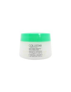 Collistar Special Perfect Body Hydro-Patch Treatment Firming Liftinf Bust  máscara hidratante para o busto