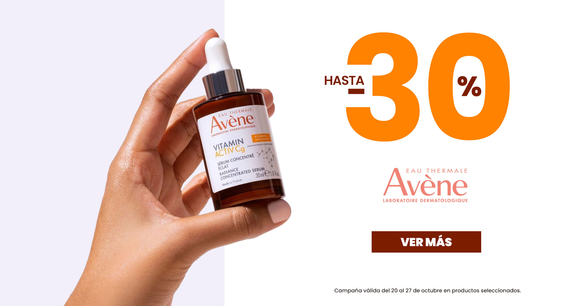 avene